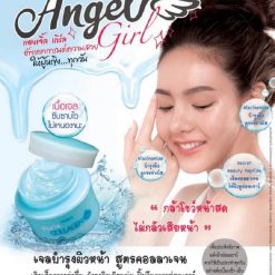 Mistine Fresh Collagen Gel