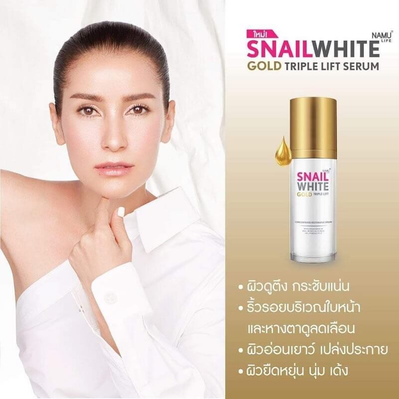 Namu Life Snail White Gold Triple Lift Serum