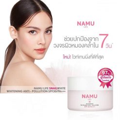 SnailWhite Whitening Anti-Pollution SPF30