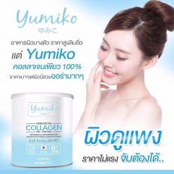 Yumiko Collagen