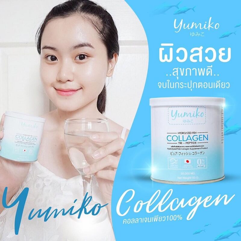 Yumiko Collagen