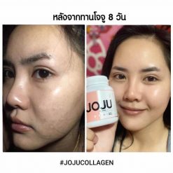 JOJU Collagen