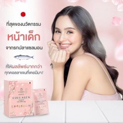 Kumiko Collagen