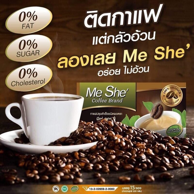 Me She' Coffee 