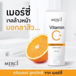Merci Vitamin C Bright Gel Cleanser