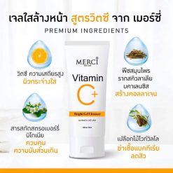 Merci Vitamin C Bright Gel Cleanser
