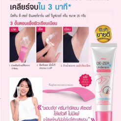Mistine De-Zer Underarm Hair Remover Cream