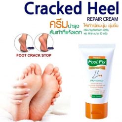 Mistine Foot Fix Cracked Heel Cream