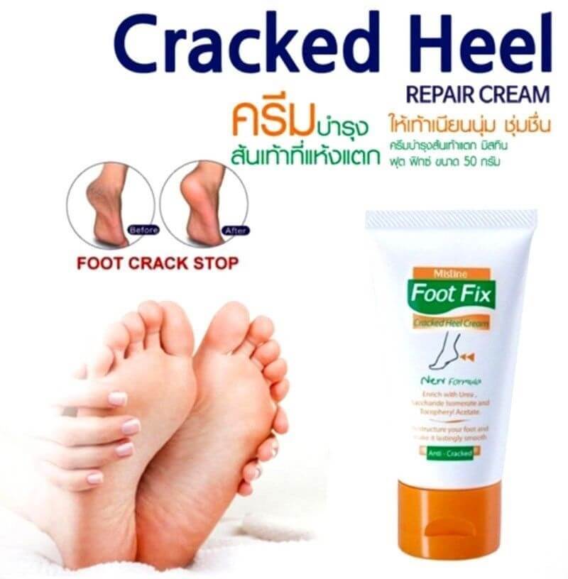 Best product for cracked heels deals