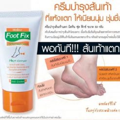 Mistine Foot Fix Cracked Heel Cream