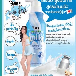 Mistine Nature Milk