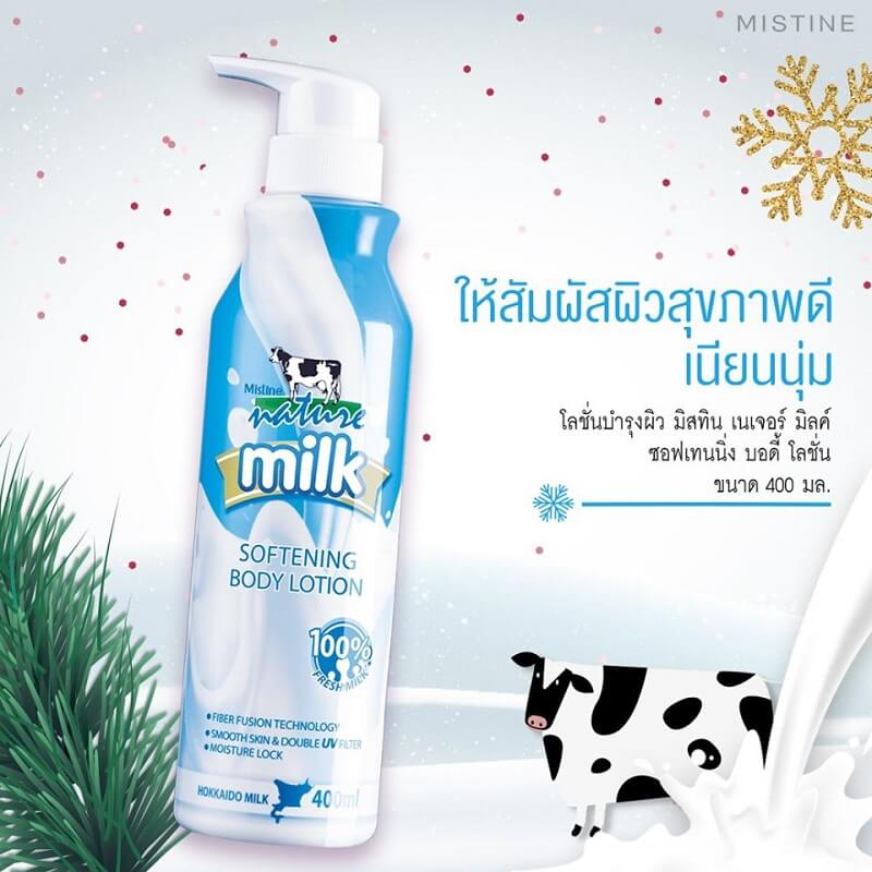 Mistine Nature Milk 