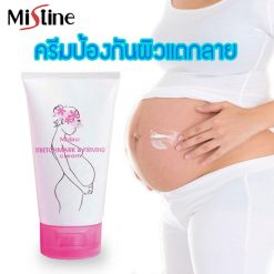 Mistine Stretch Mark