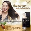 Mooi Intensive Hair Essence Oil