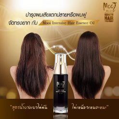 Mooi Intensive Hair Essence Oil