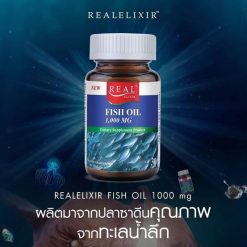Real Elixir Fish Oil