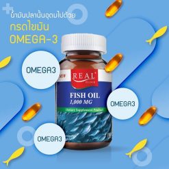 Real Elixir Fish Oil