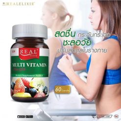 Real Elixir Multi Vitamin plus Q10