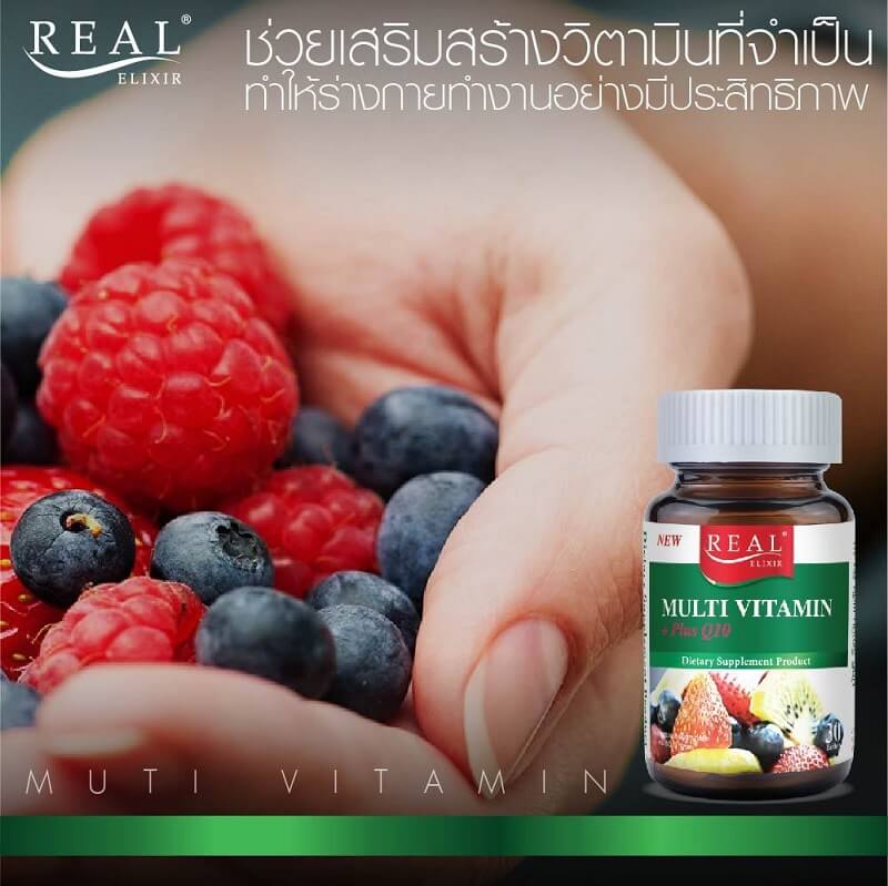 Real Elixir Multi Vitamin plus Q10