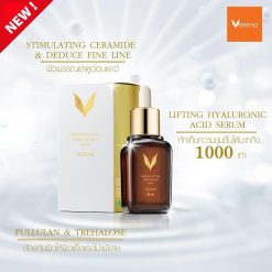 Verena Lifting Hyaluronic Acid Serum