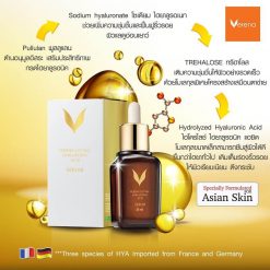 Verena Lifting Hyaluronic Acid Serum