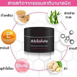 Absolute Whitening Firming Cream