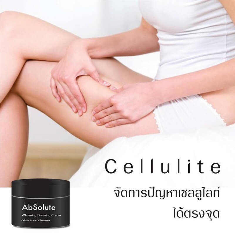 Absolute Whitening Firming Cream