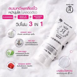 Beauty Idol Donkey Milk Reborn