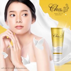 Chaerchom Body Serum