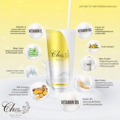 Chaerchom Body Serum