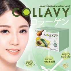 Collavy Collagen