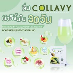 Collavy Collagen