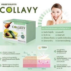 Collavy Collagen