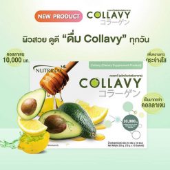 Collavy Collagen
