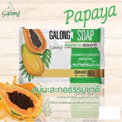 Galong Natural Soap Bar