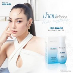 Hira Blue Ice Awake Essence Water