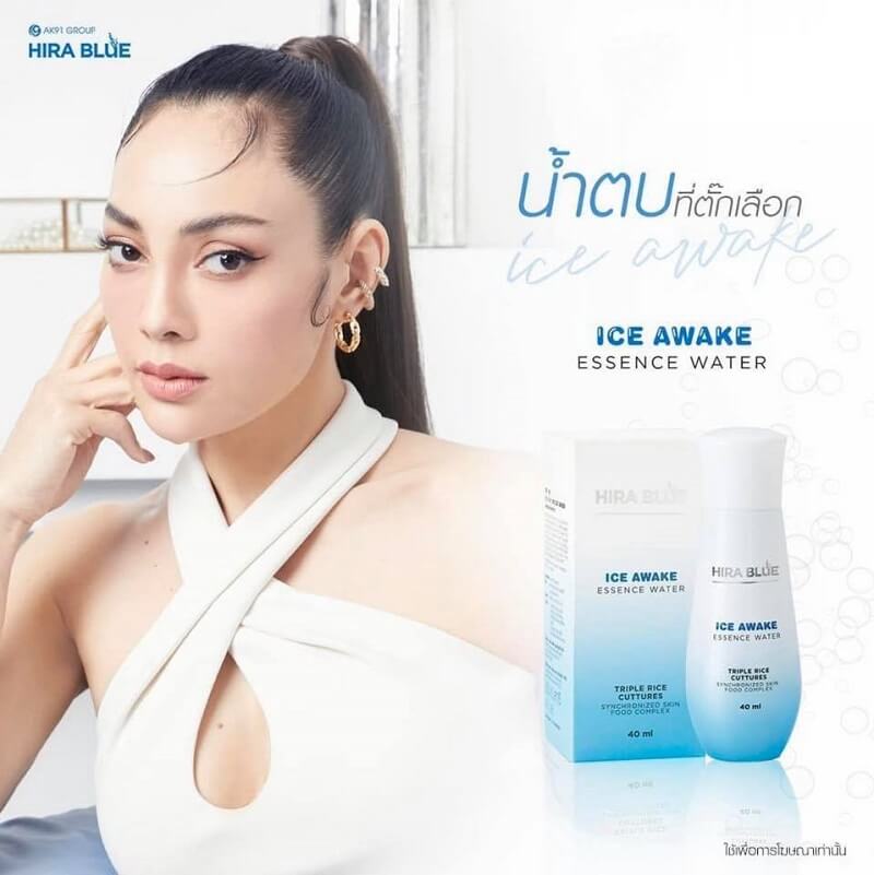 Hira Blue Ice Awake Essence Water 