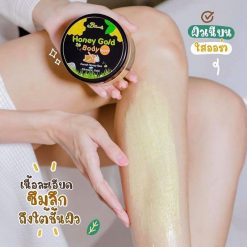 Honey Gold Body Scrub