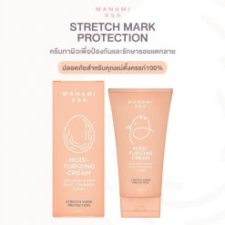Manami Moisturizing Cream Stretch Mark