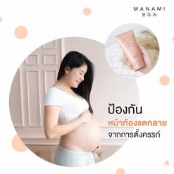 Manami Moisturizing Cream Stretch Mark