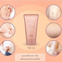 Manami Moisturizing Cream Stretch Mark