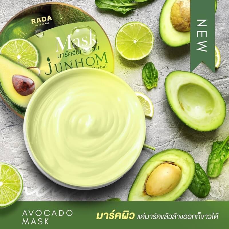 Mask Junhom Herbal Avocado Lemon 