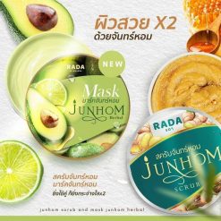 Mask Junhom Herbal Avocado Lemon