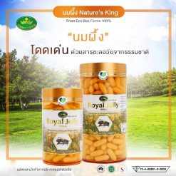 Nature's King Royal Jelly 1,000 mg
