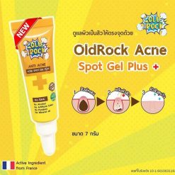 OLD Rock Acne Spot Gel Plus