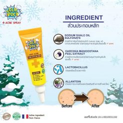 OLD Rock Acne Spot Gel Plus