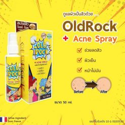 OLD Rock Acne Spray