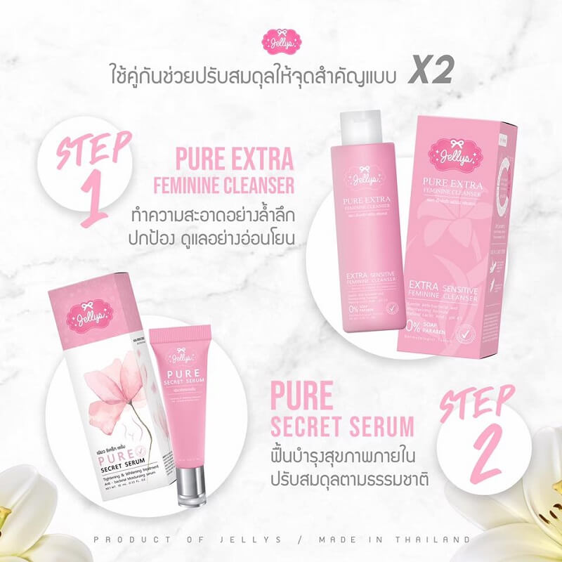 Pure Extra Feminine Cleanser by Jellys - Thailand Best Selling Products ...