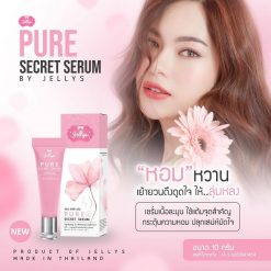 Pure Secret Serum