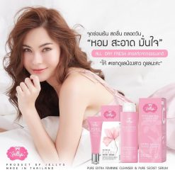 Pure Secret Serum